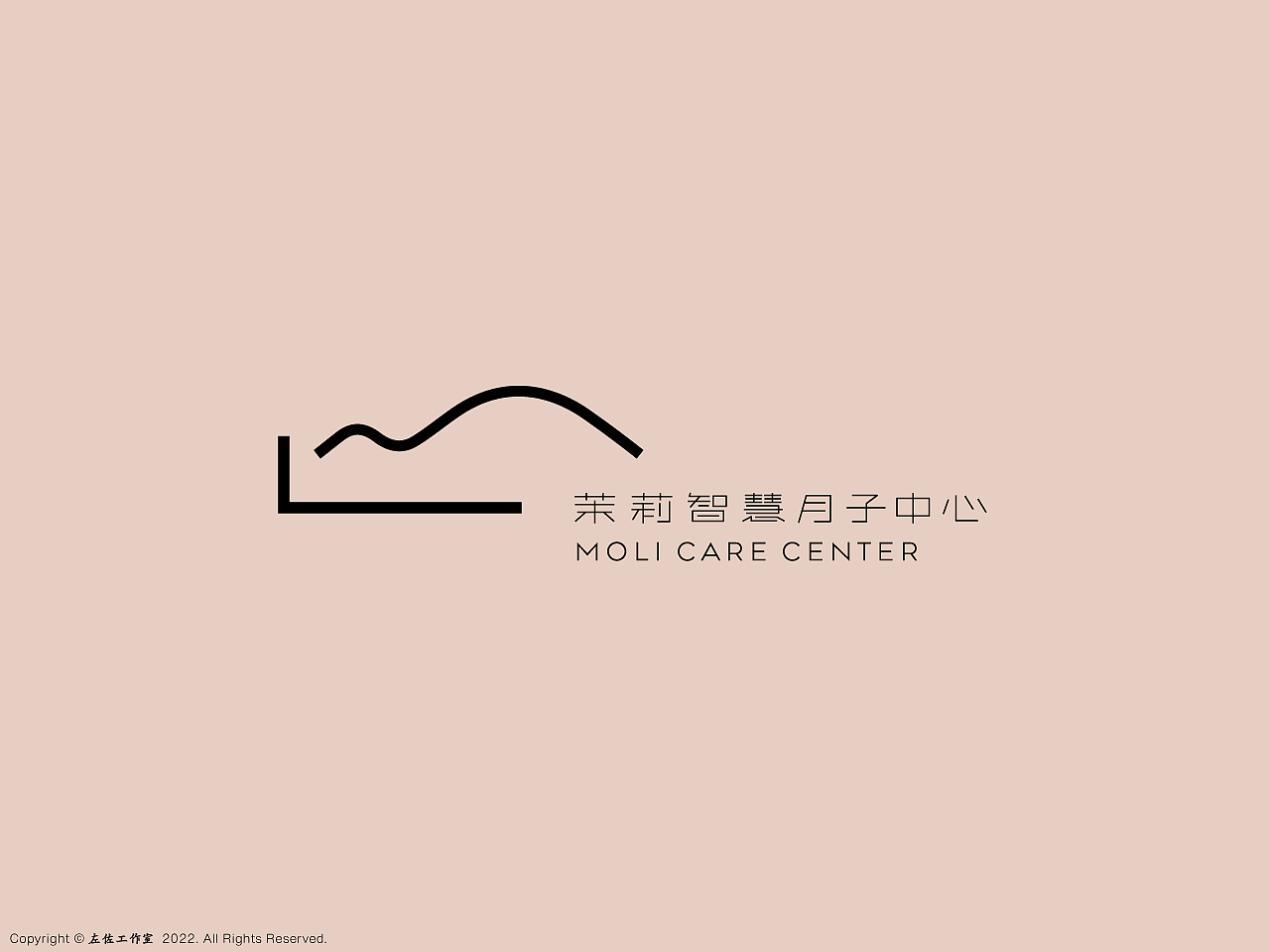 △文字与图形的组合。