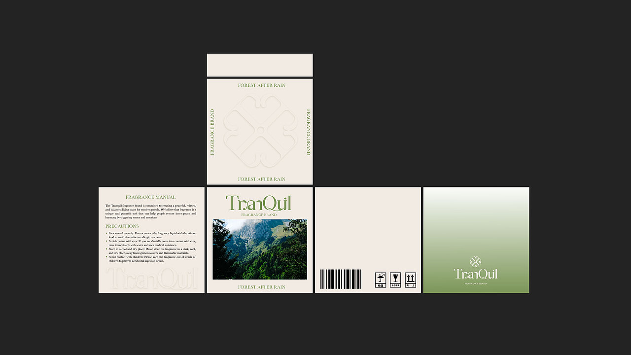 香薰品牌TranQuil — 品牌包装全案设计（图ZMzUxMjAwMDky） - 品牌 - 站酷设计师乔一瞧品牌设计原创素材 - 站酷ZCOOL