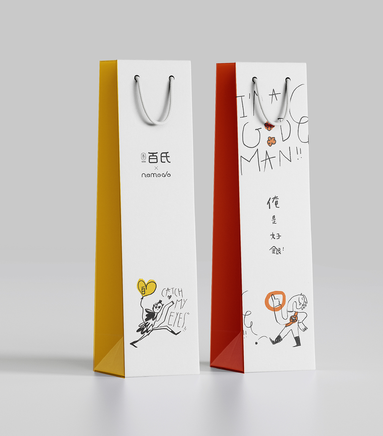 五一百氏 × namodo | 联名盲盒包装策划设计
