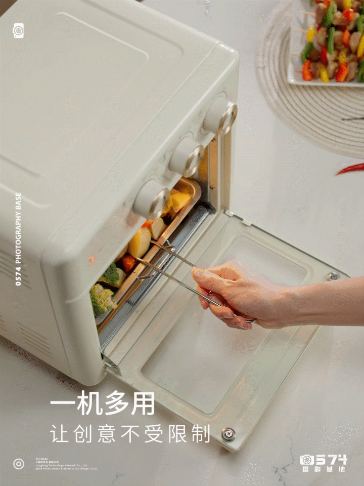 电商视频丨志高烤箱 ✖ 0574摄影基地（图ZMzE1MTkxMTc2） - 短片 - 站酷设计师0574摄影基地原创素材 - 站酷ZCOOL