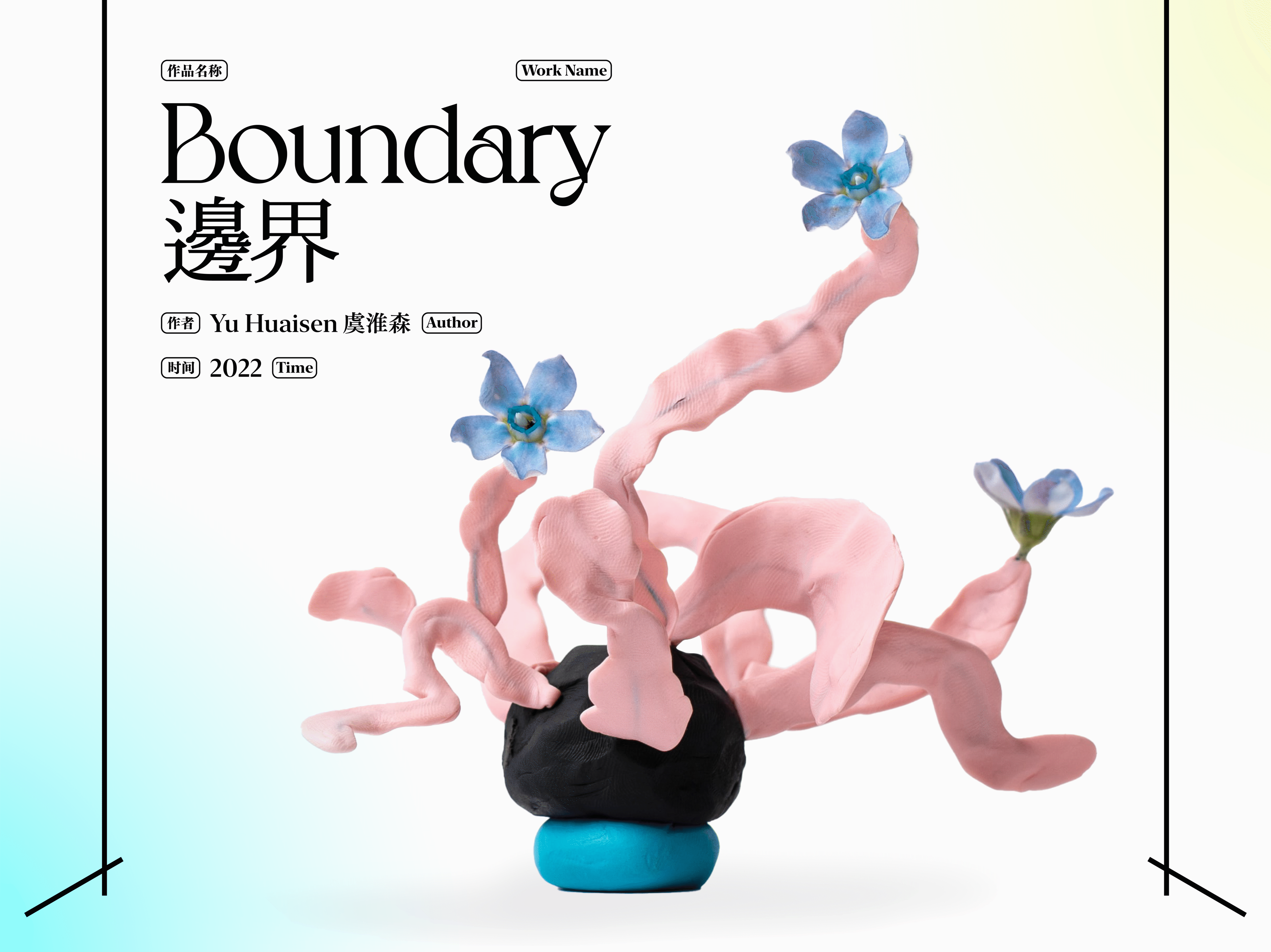 时间容器品牌设计(图ZMzA1MDcxMjY4) - 品牌 - 站酷设计师CB设计原创素材 - 站酷ZCOOL