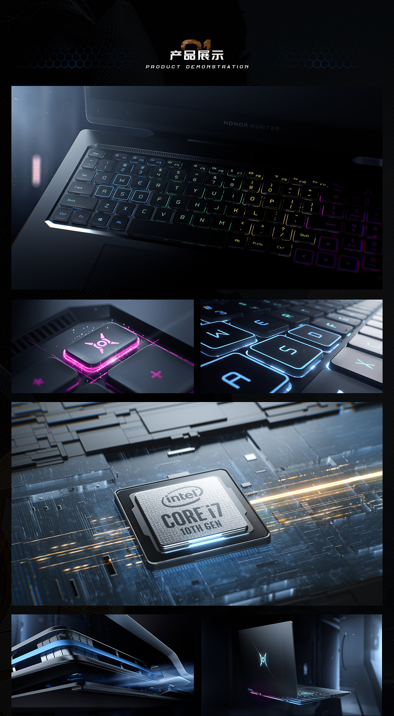 戰鬥就此改變！榮耀獵人遊戲本V700 外观功能视频（图ZMzY1MzUyMjIw） - 动画/影视 - 站酷设计师Rimble原创素材 - 站酷ZCOOL