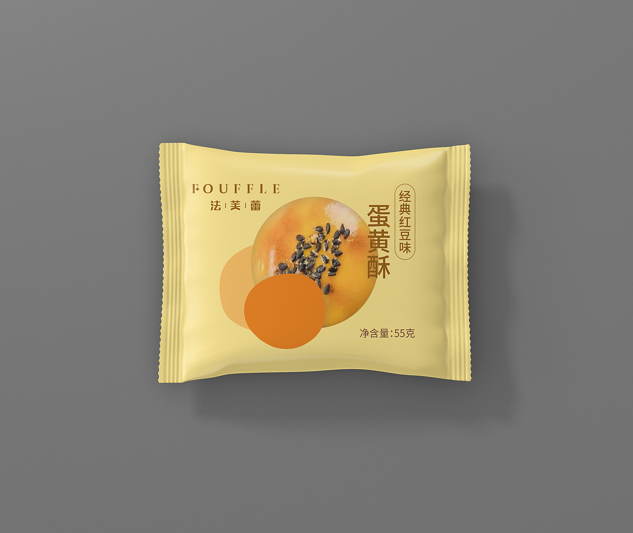 食品包装设计（图ZMzQzODY3MzEy） - 包装 - 站酷设计师小人物Yuna原创素材 - 站酷ZCOOL