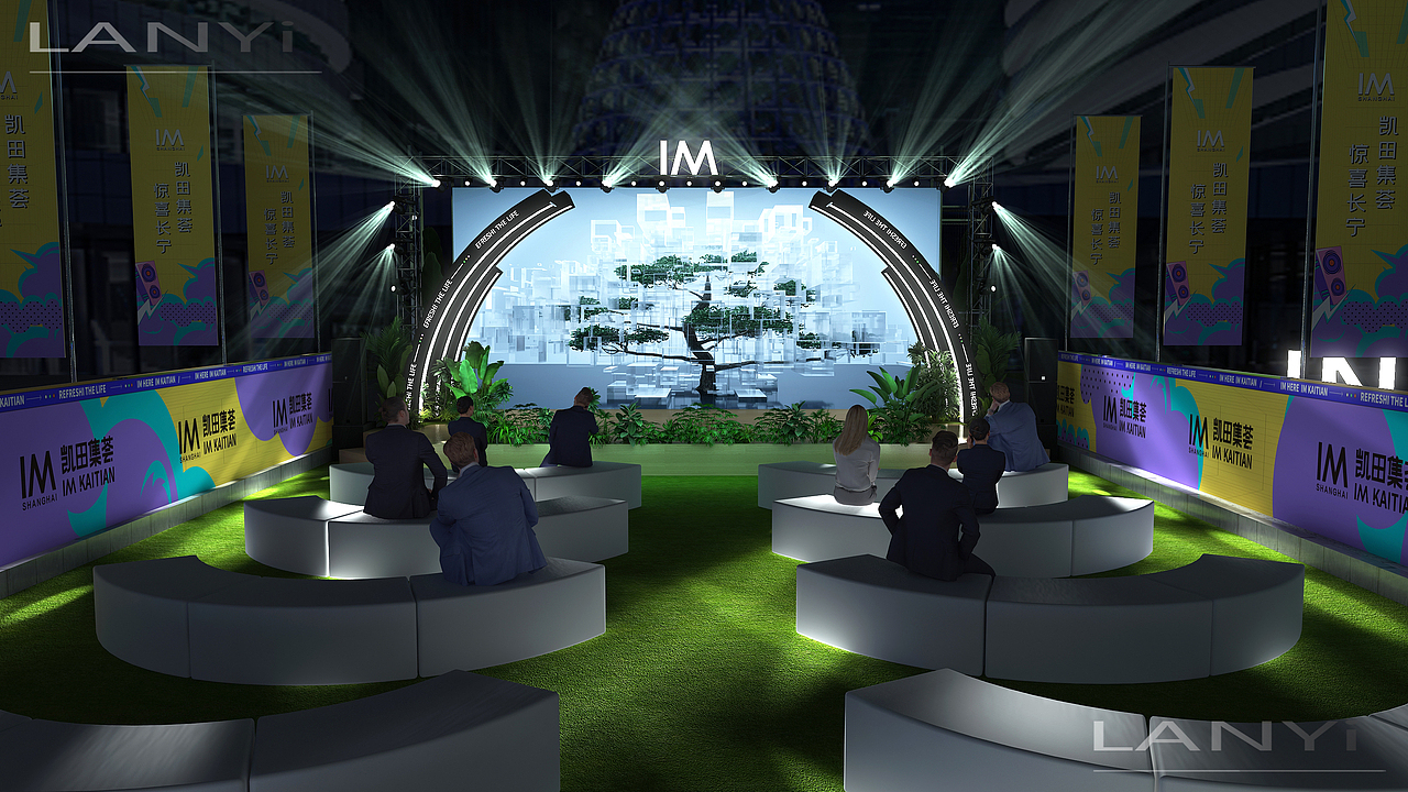 商业体生活节开幕启动仪式三维设计（图ZMzI1NTEyMDA0） - 场景 - 站酷设计师蓝LANT原创素材 - 站酷ZCOOL