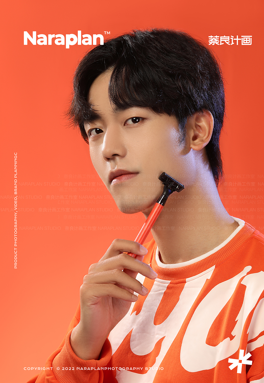 电商产品摄影 | 男士用品刮胡刀 悬浮科技手动剃须刀（图ZMzI4ODE3ODM2） - 产品摄影 - 站酷设计师萘良计画原创素材 - 站酷ZCOOL