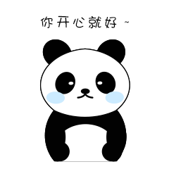 科技公司ip形象设计-熊猫-木木-表情包