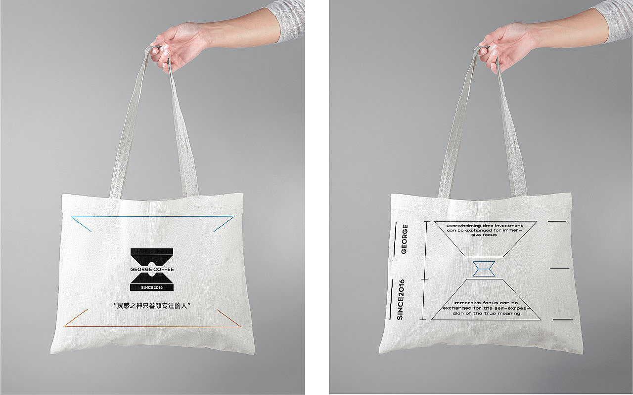 挑豆工，乔师傅 - 品牌视觉（图ZMzY5NTM5OTIw） - 品牌 - 站酷设计师嘻嘻不吃豆腐原创素材 - 站酷ZCOOL