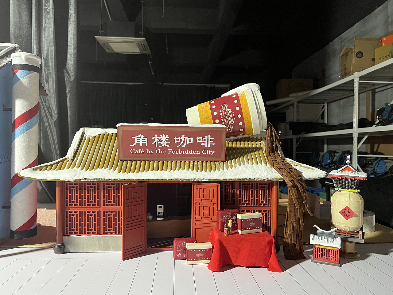 伊利舒化奶羊毛毡动画微电影:年三十消失的原因找到啦