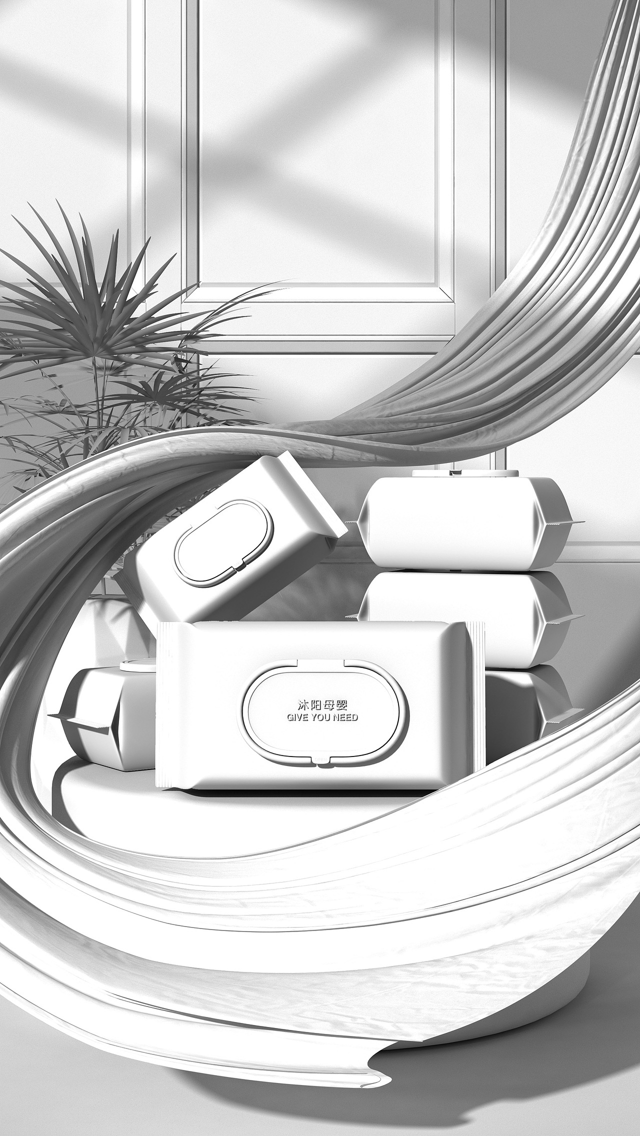 母婴用品 湿巾 婴儿湿巾 详情页 主图 海报