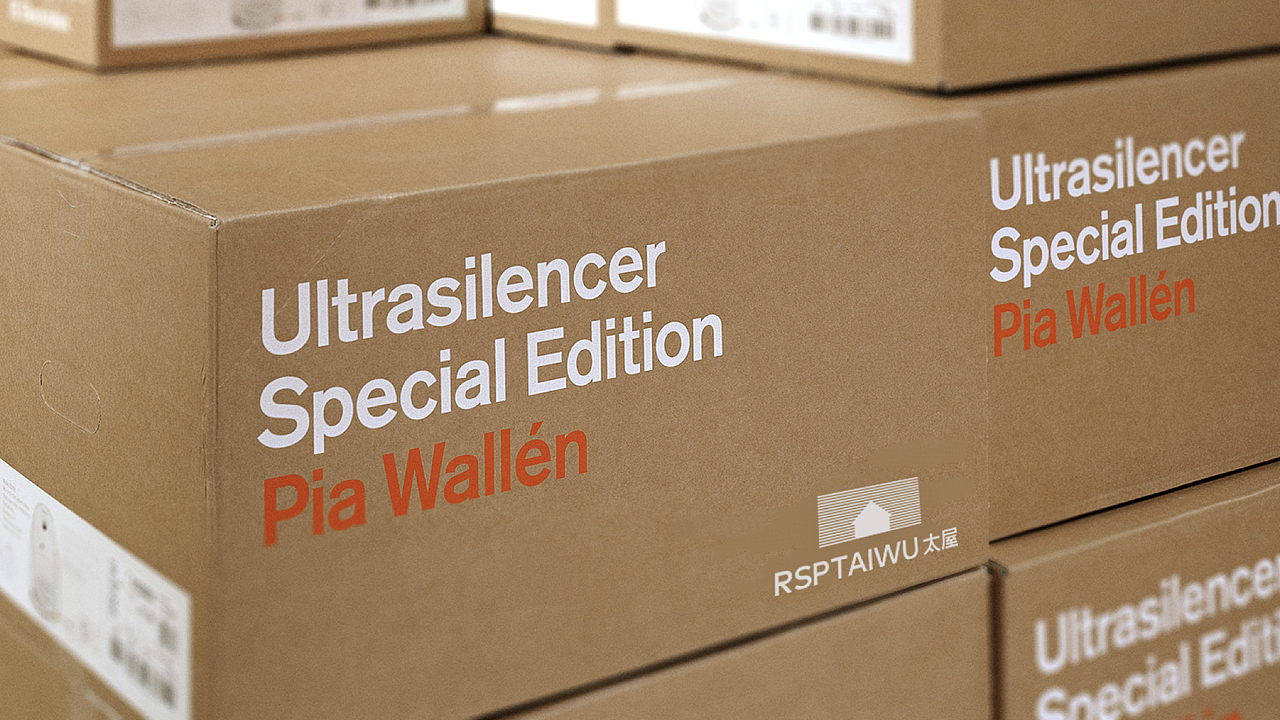 【品牌设计】太平洋房屋RSP全案设计