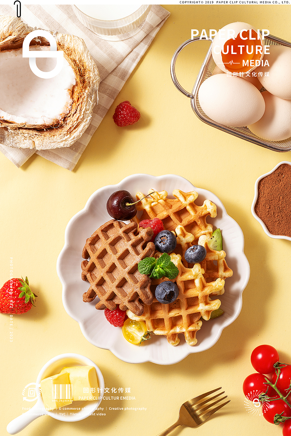 华夫饼 X 回形针 | 电商摄影 美食摄影（图ZMzQ4OTEwMDc2） - 美食摄影 - 站酷设计师回形针DP原创素材 - 站酷ZCOOL