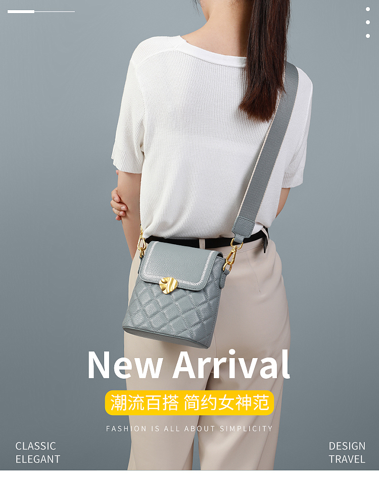 水桶包-主图-详情页