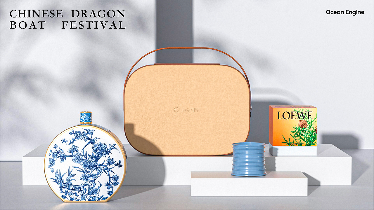 巨量引擎端午礼盒提案