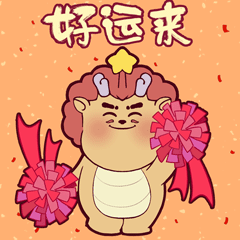 龙年ip插画合集(图ZMzYwOTUzNDQ4) - 创作习作 - 站酷设计师童豪ART原创素材 - 站酷ZCOOL