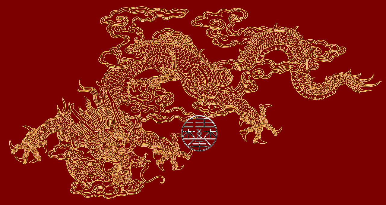 金龙祥瑞国潮插画设计