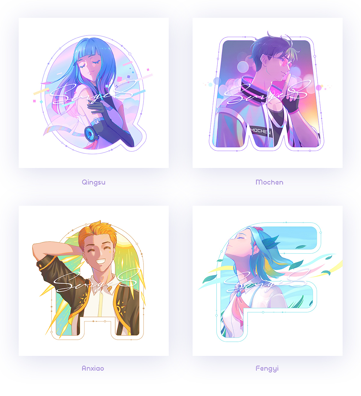 Serge S ｜ Synthesizer V虚拟歌手（图ZMzA0NDc3MzM2） - 创作习作 - 站酷设计师Serge_S原创素材 - 站酷ZCOOL