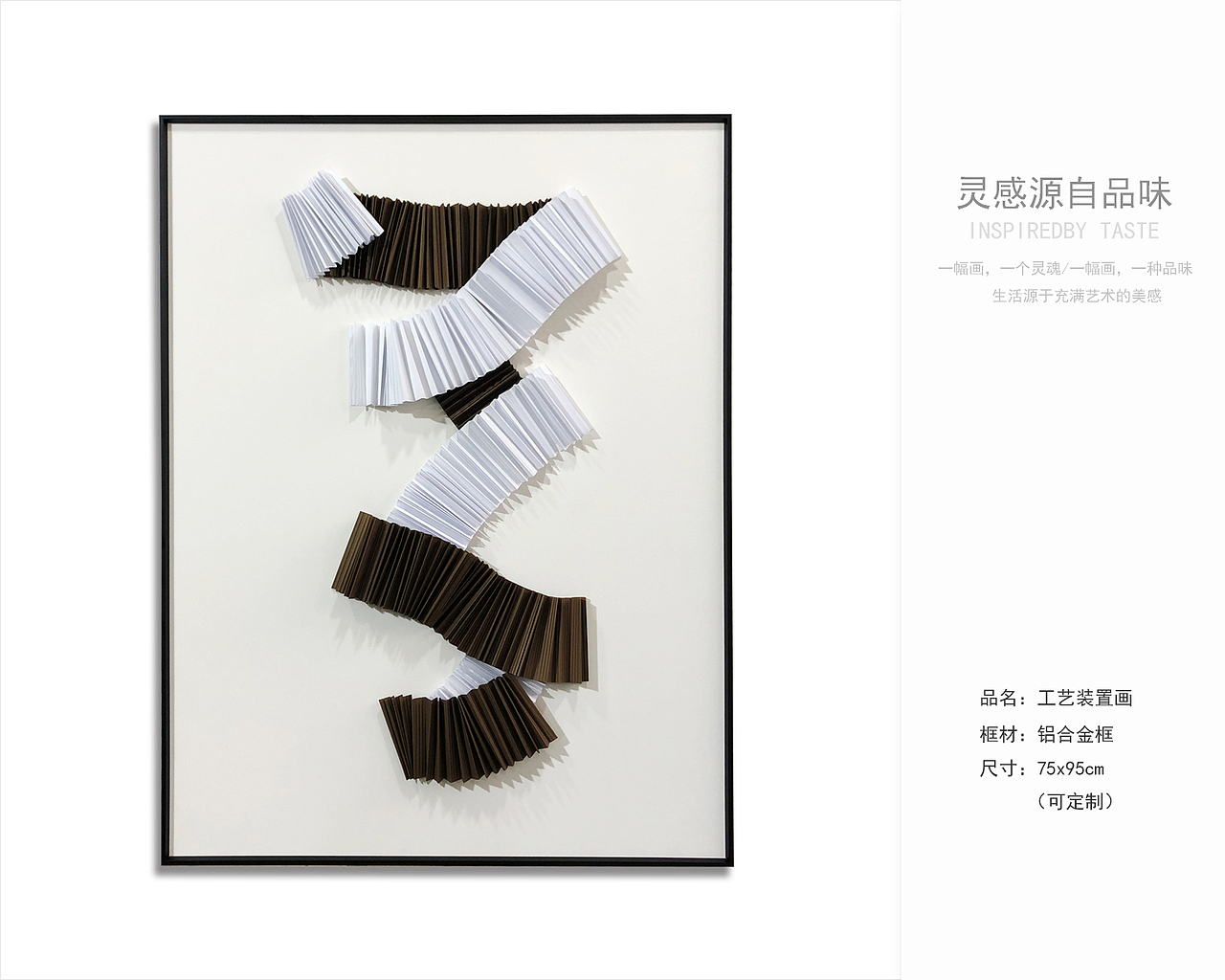 深圳乾唐画业 | 新品资料获取