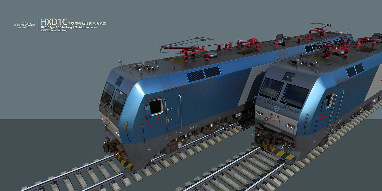 中国铁路和谐电1C型电力机车（图ZMzE1NjU3NDgw） - 机械/交通 - 站酷设计师月十二msc原创素材 - 站酷ZCOOL