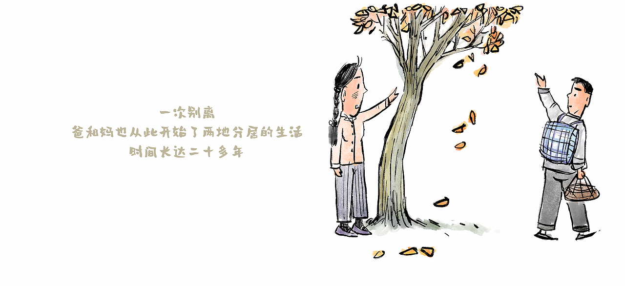 <br><br><br><br><br>----- + -----<br><br><br><br><br><br><br>