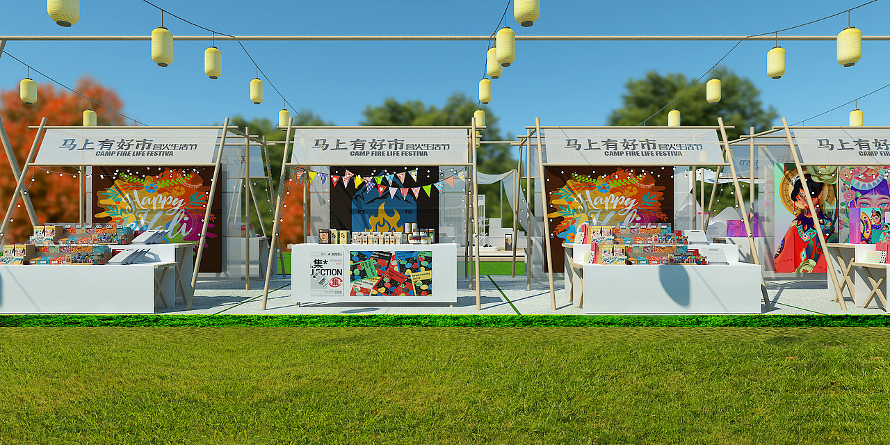 户外露营和马（图ZMzIwNDk1MDg0） - 建筑/空间 - 站酷设计师4yueniao原创素材 - 站酷ZCOOL