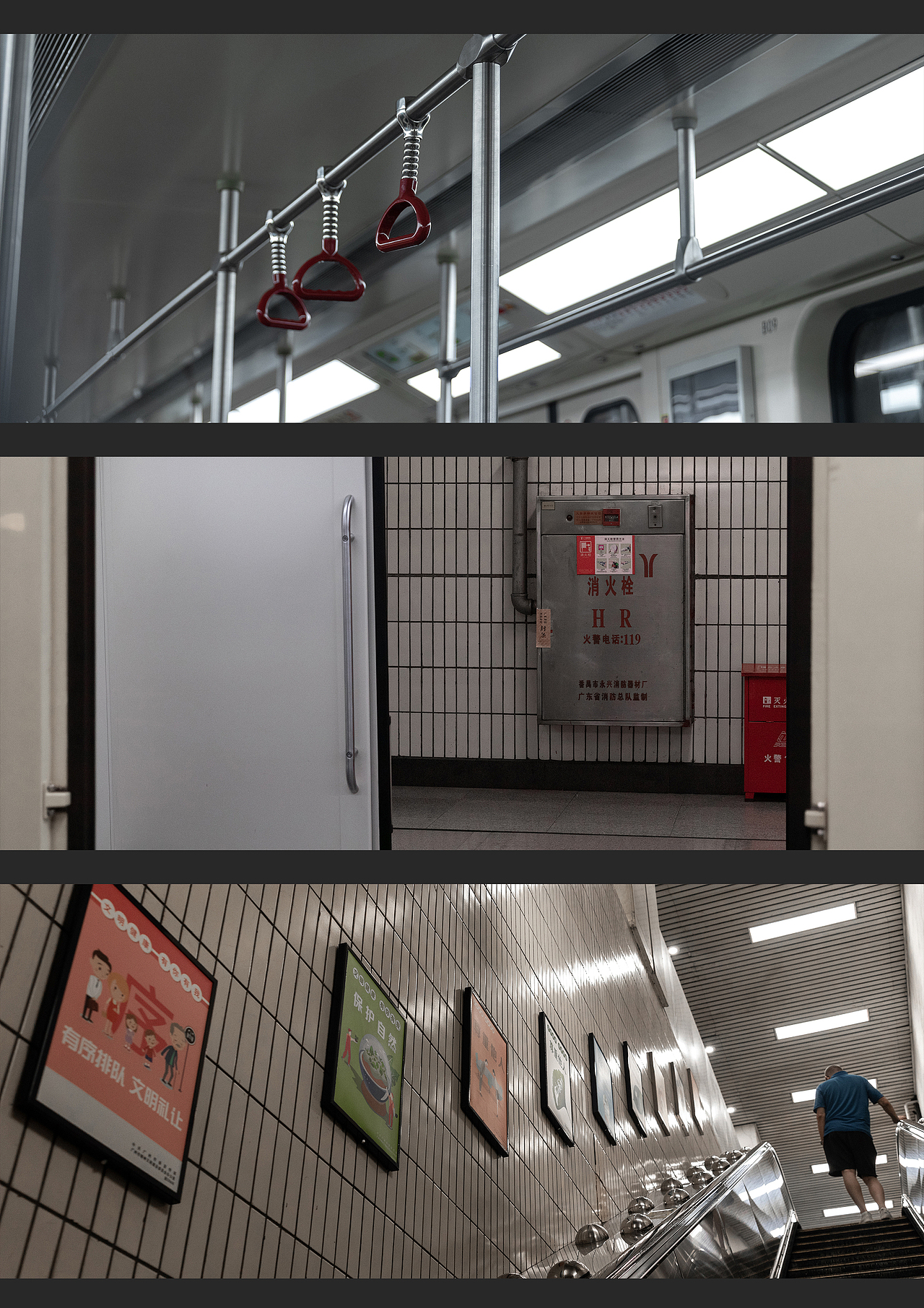 廣佛印象-西塱掃街（圖ZMzUyMjAxMzgw） - 風(fēng)光攝影 - 站酷設(shè)計(jì)師窩好像在哪見過倪原創(chuàng)素材 - 站酷ZCOOL