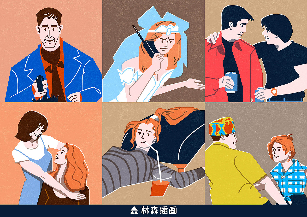 《老友記》系列插畫-1（圖ZMzU5MzkyNTQ4） - 藝術(shù)插畫 - 站酷設(shè)計(jì)師林森插畫原創(chuàng)素材 - 站酷ZCOOL