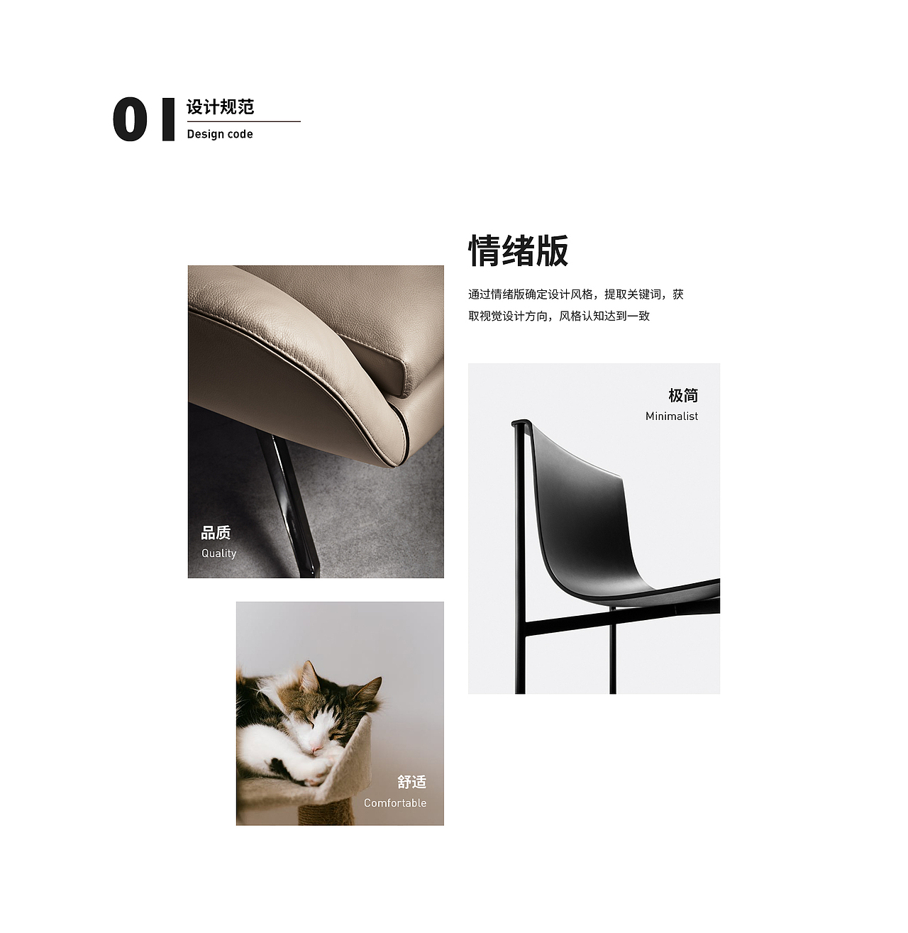家具商城APP（图ZMjk5Njk4MDUy） - APP界面 - 站酷设计师橙子Seven原创素材 - 站酷ZCOOL