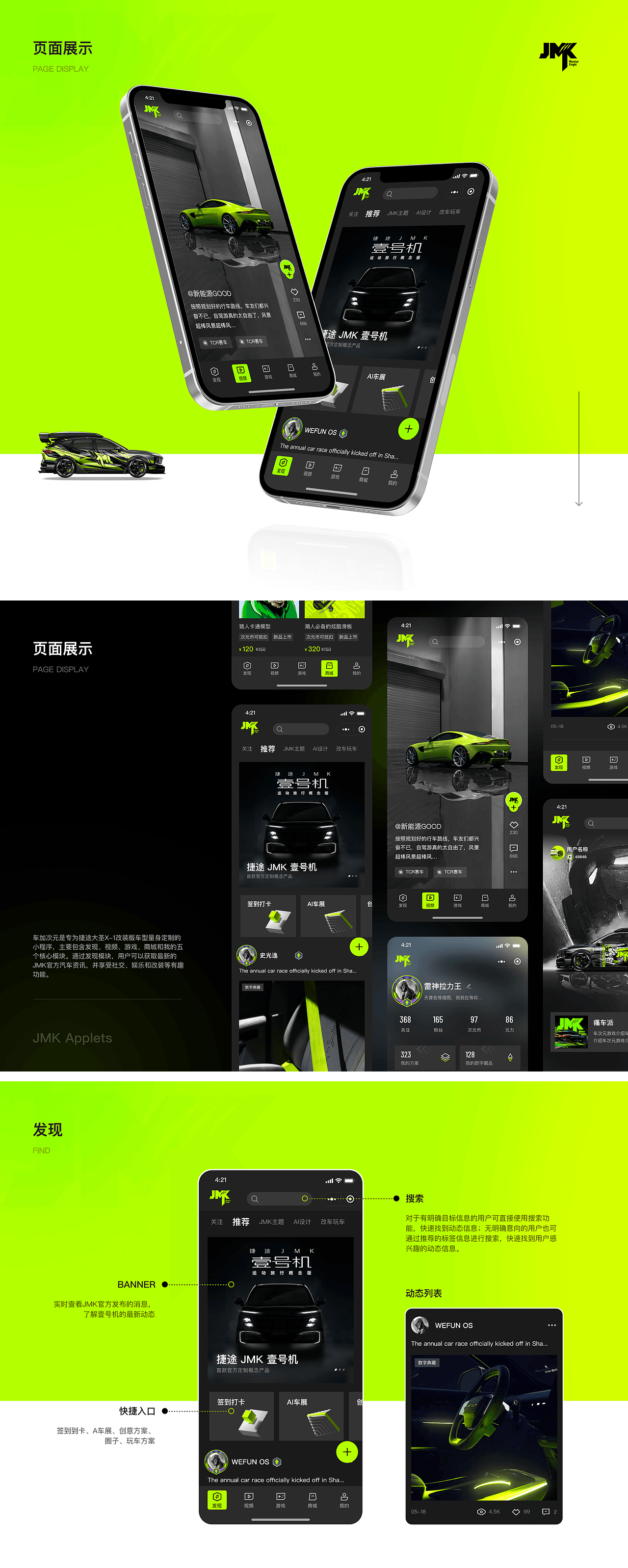 2022-2023年作品集