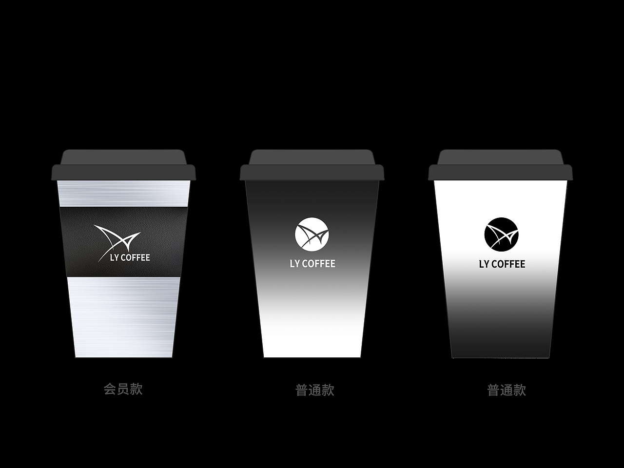 LY COFFEE 咖啡品牌视觉设计（图ZMzM3ODk0NzMy） - 品牌 - 站酷设计师温黎NI原创素材 - 站酷ZCOOL