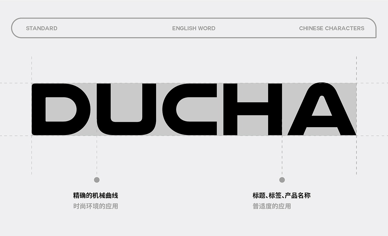 嘟茶｜标志图形设计（图ZMzQyNTMzMTA4） - 品牌 - 站酷设计师DEEPGAZE深度凝视原创素材 - 站酷ZCOOL