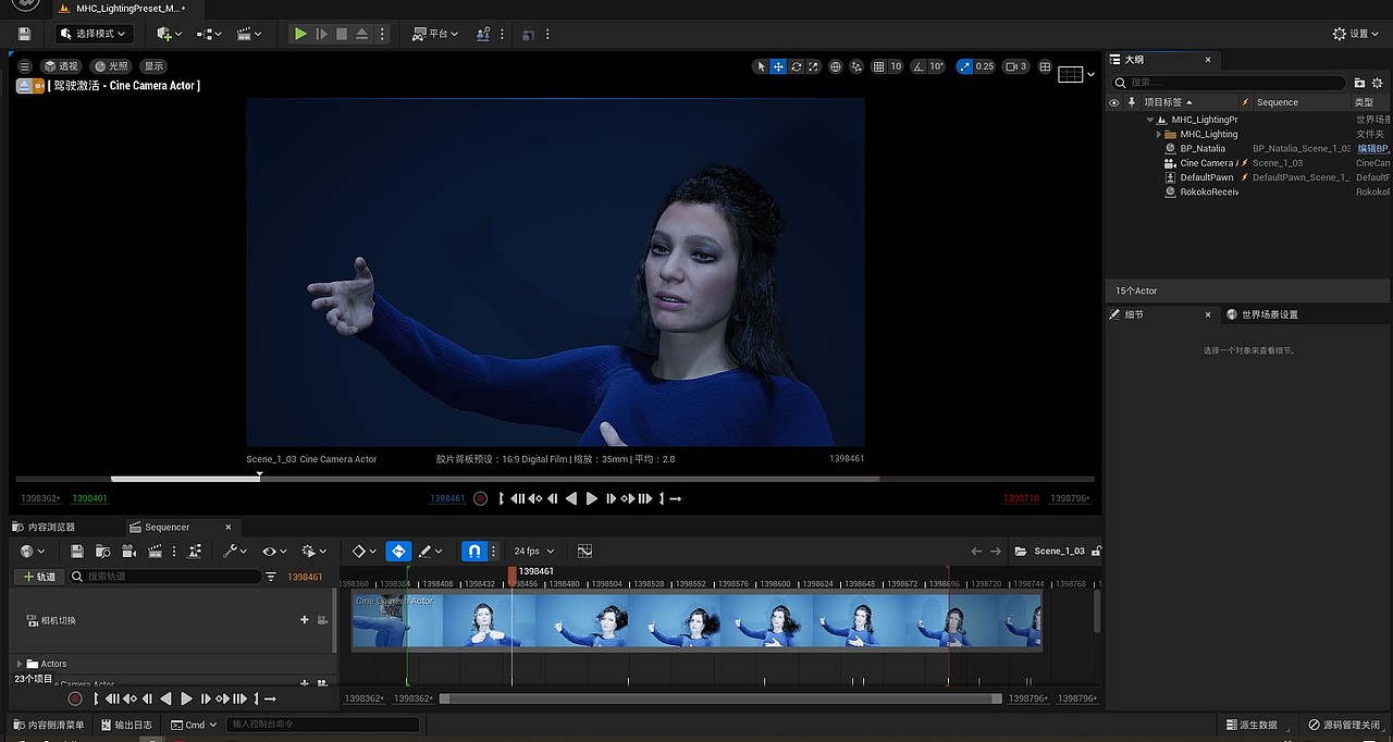 Metahuman+Rokoko动作捕捉（图ZMzA5NDcxNDU2） - 动画/影视 - 站酷设计师百里02原创素材 - 站酷ZCOOL