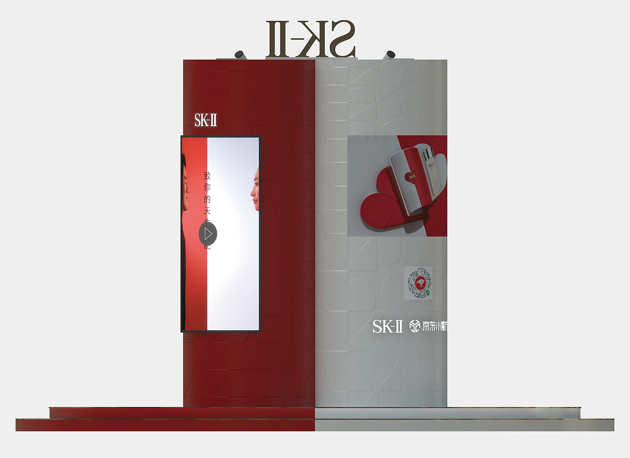SKII &京东小魔方 广场美陈