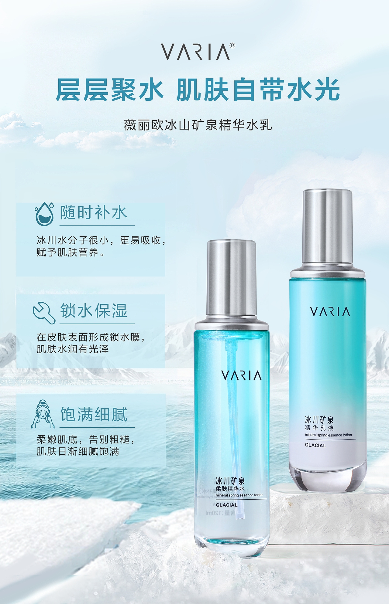 产品拍摄（图ZMzM4MzE0NTAw） - 包装 - 站酷设计师小红帽的大红袍原创素材 - 站酷ZCOOL