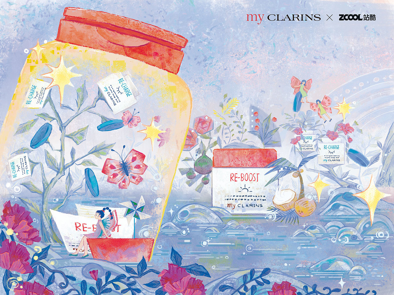 好食肌长绽放丨myCLARINS 美肌植愈持续绽放丨黑十一（图ZMzQ4MTM0NDEy） - 商业插画 - 站酷设计师黑十一视觉实验室原创素材 - 站酷ZCOOL
