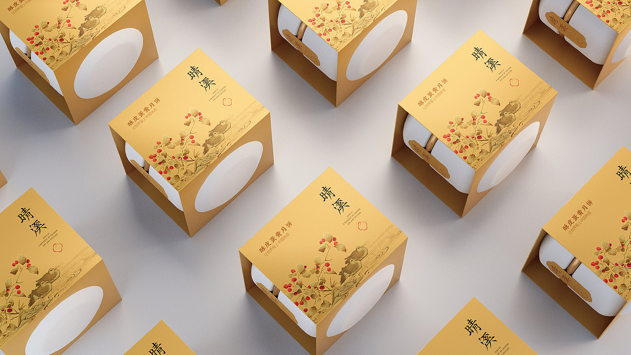 湖南晴溪2020月饼包装方案