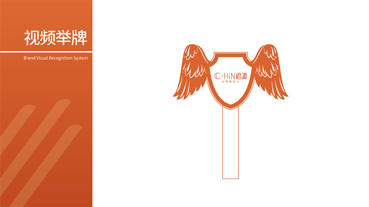 医美vi系统（图ZMzUwNDAyNDI0） - 品牌 - 站酷设计师Z37263433原创素材 - 站酷ZCOOL