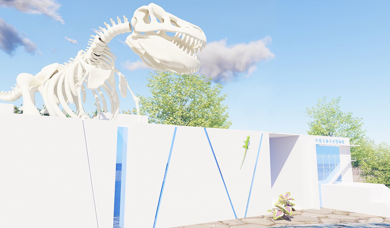 毕业设计——自然博物馆《幻想生物》