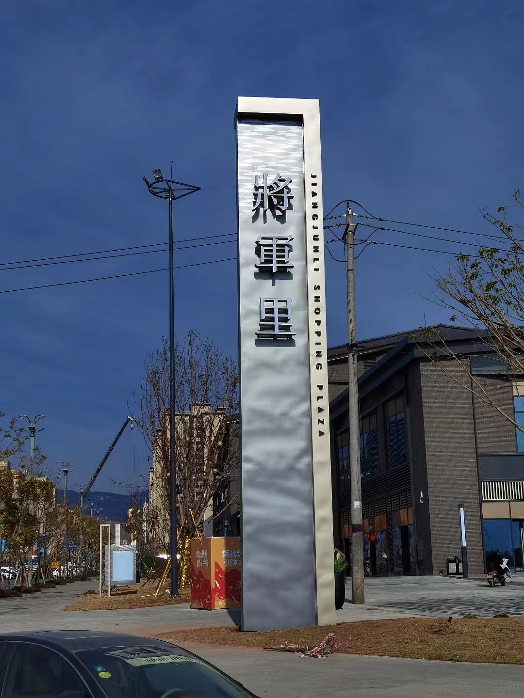 标识（图ZMzE5NDgyMDMy） - 其他工业/产品 - 站酷设计师重庆欧阳疯原创素材 - 站酷ZCOOL