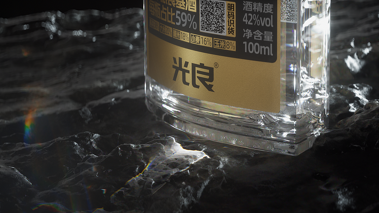 [光良酒] 59Mini（图ZMzMxNDQxODg4） - Motion Graphic - 站酷设计师銳客原创素材 - 站酷ZCOOL