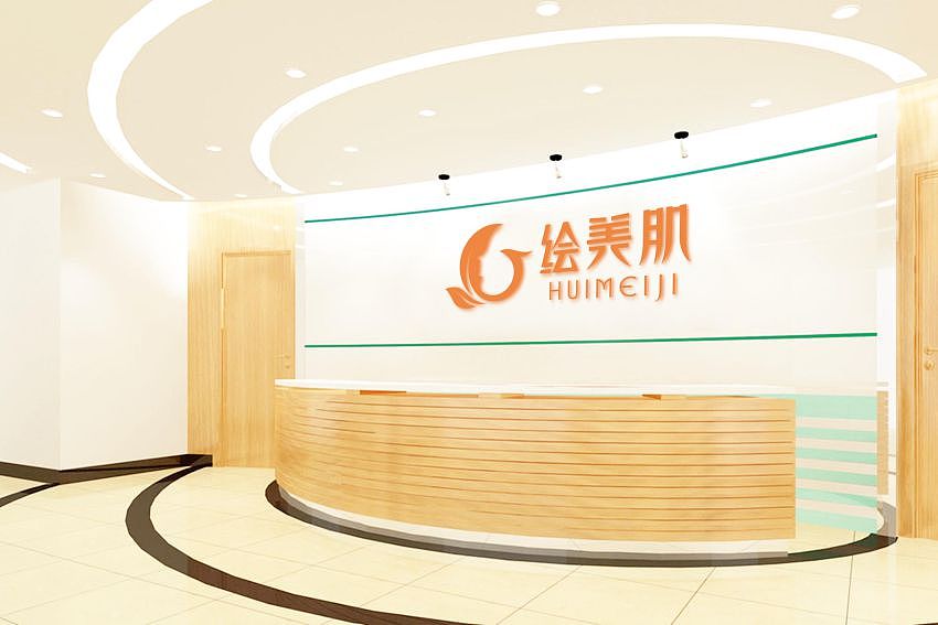 美容LOGO设计（图ZMzA3MjY2NDU2） - Logo - 站酷设计师紫蓝设计原创素材 - 站酷ZCOOL