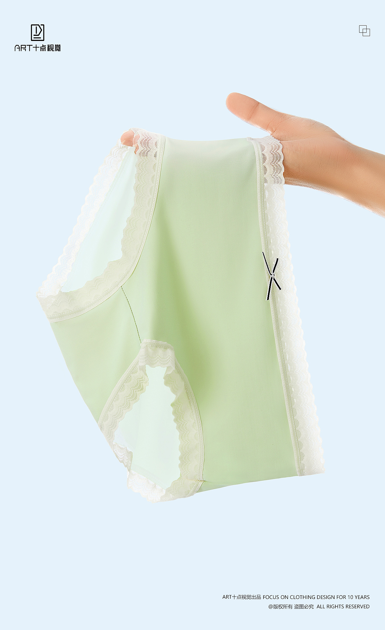 女内裤摄影 | 内裤拍摄 x 电商男女内裤详情页拍摄修图