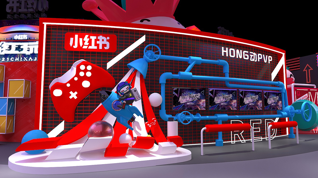 2021小红书展台设计