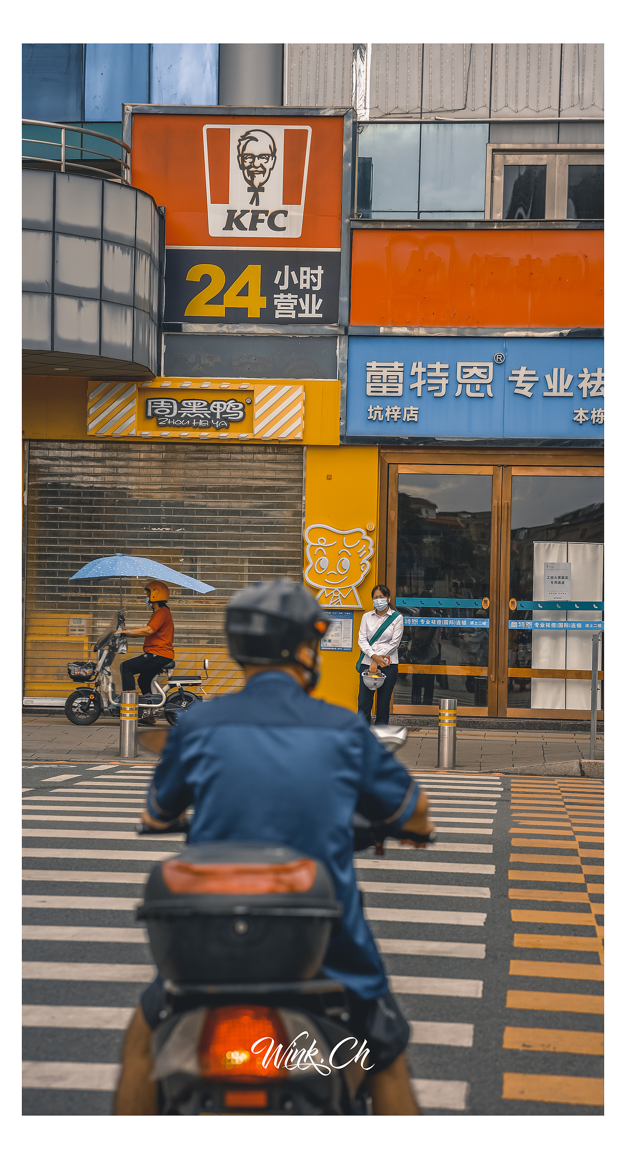 坪山宏富商城扫街（图ZMzEzMDgwODg4） - 人文/纪实摄影 - 站酷设计师不会拍的男孩原创素材 - 站酷ZCOOL