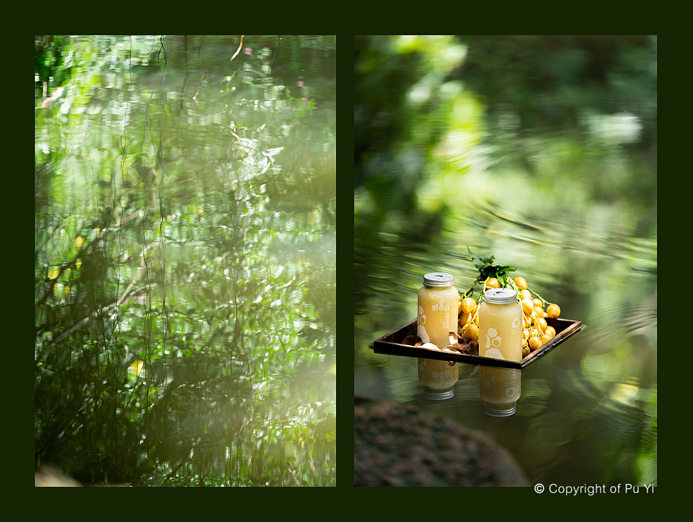 深圳美食拍摄「 野萃山 」黄皮饮品上新海报