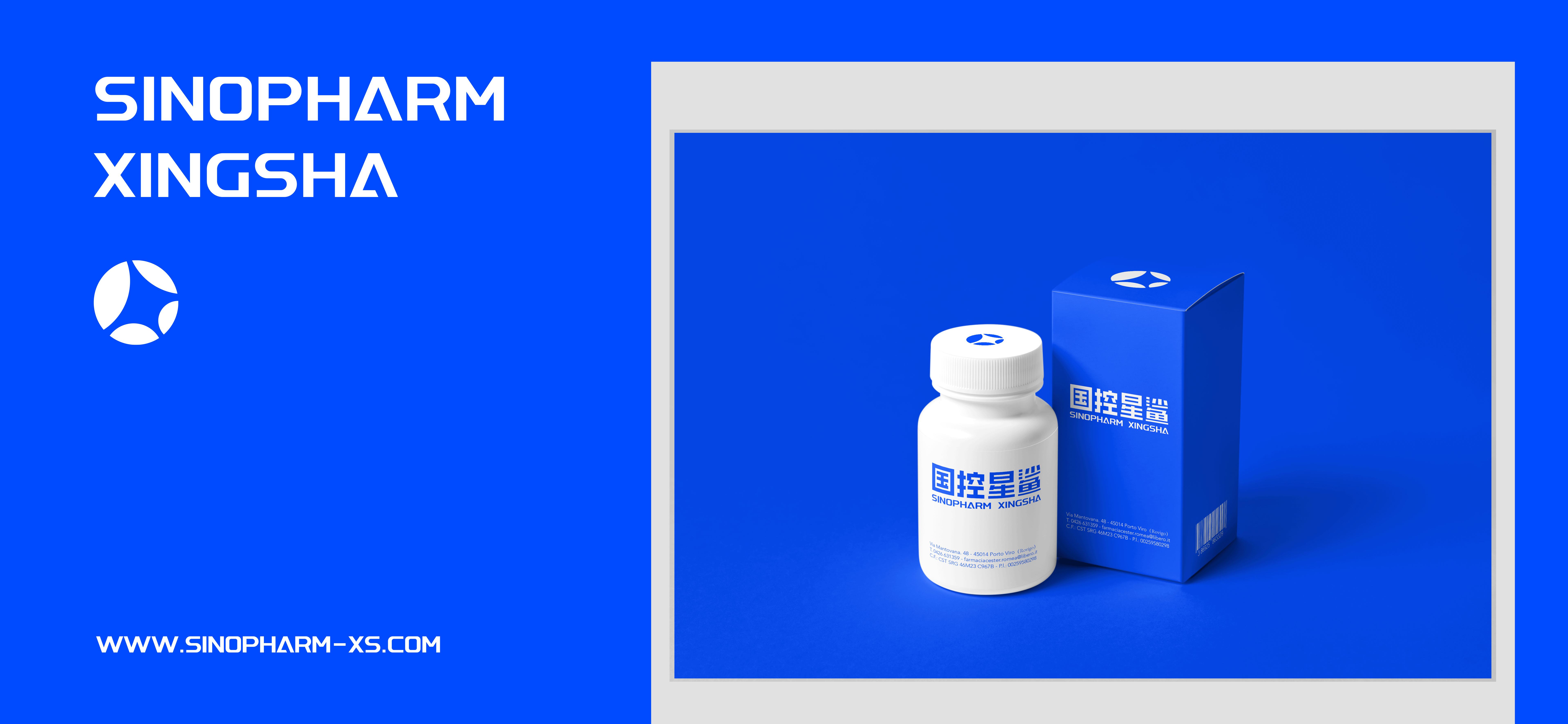 国控星鲨｜品牌升级设计（图ZMjk2NzkzNTA0） - Logo - 站酷设计师闪光DESIGN原创素材 - 站酷ZCOOL