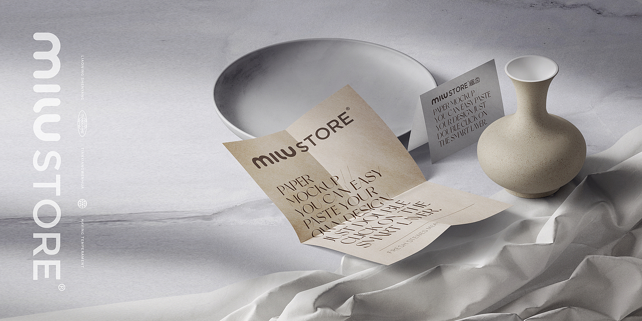 MILUSTORE櫁卤品牌全案设计(图ZMzI0Njk0MzMy) - 商业空间设计 - 站酷设计师胡茬老刘原创素材 - 站酷ZCOOL