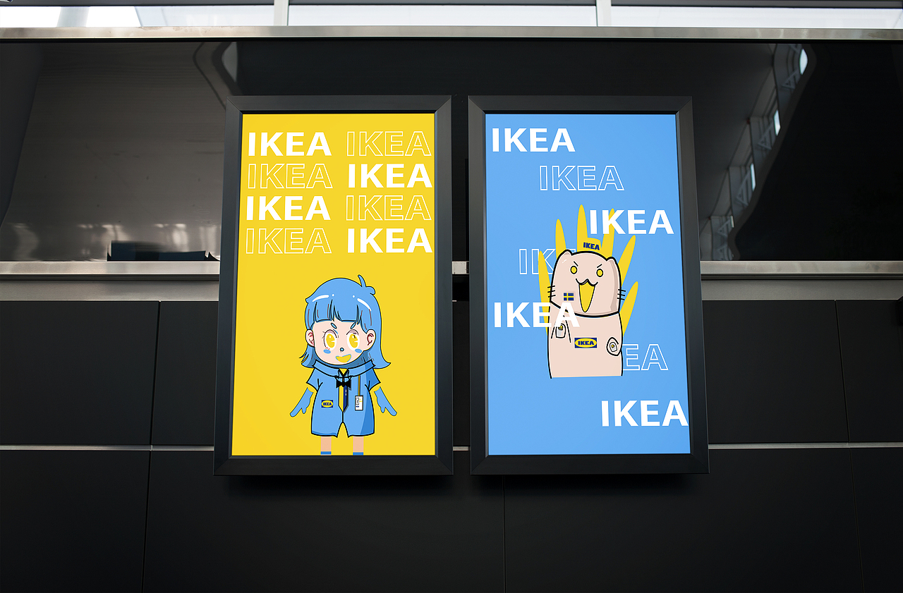 IKEA 宜家吉祥物设计（图ZMjk3NjEzMDky） - IP形象 - 站酷设计师Richarddd原创素材 - 站酷ZCOOL