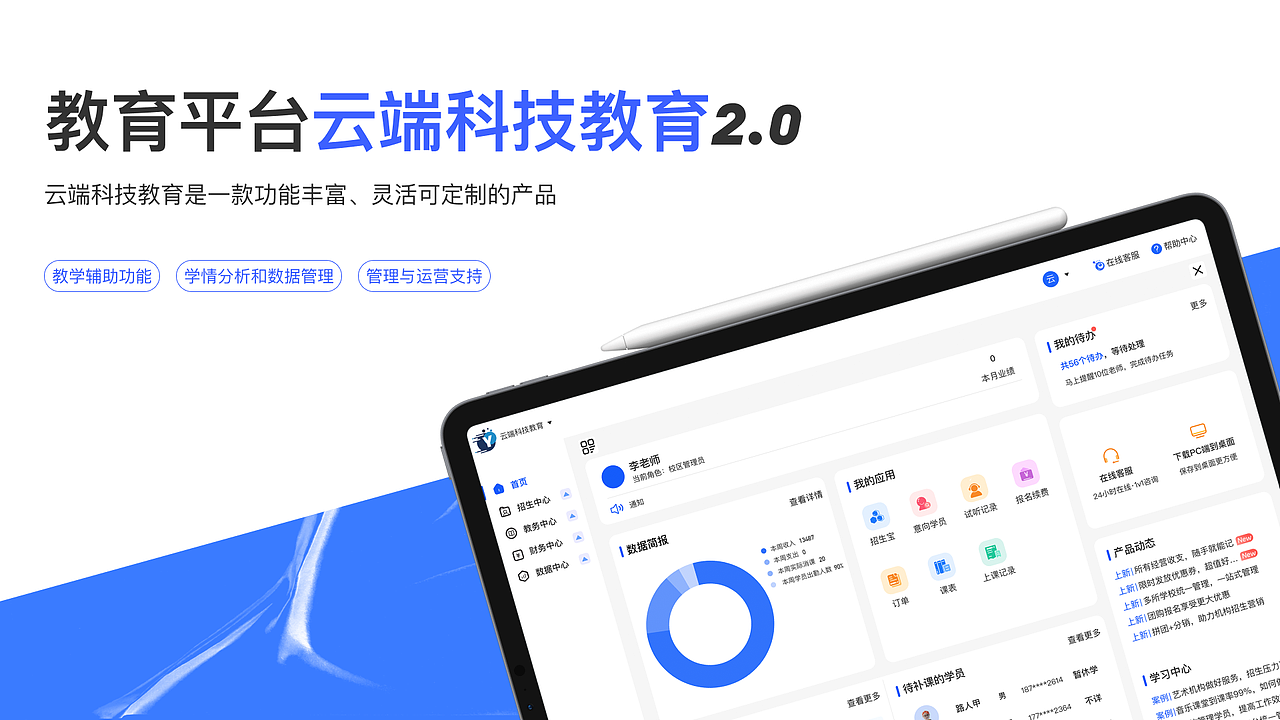 《UI设计作品集》（图ZMzUyMTgwNjIw） - APP界面 - 站酷设计师隔壁老LI原创素材 - 站酷ZCOOL