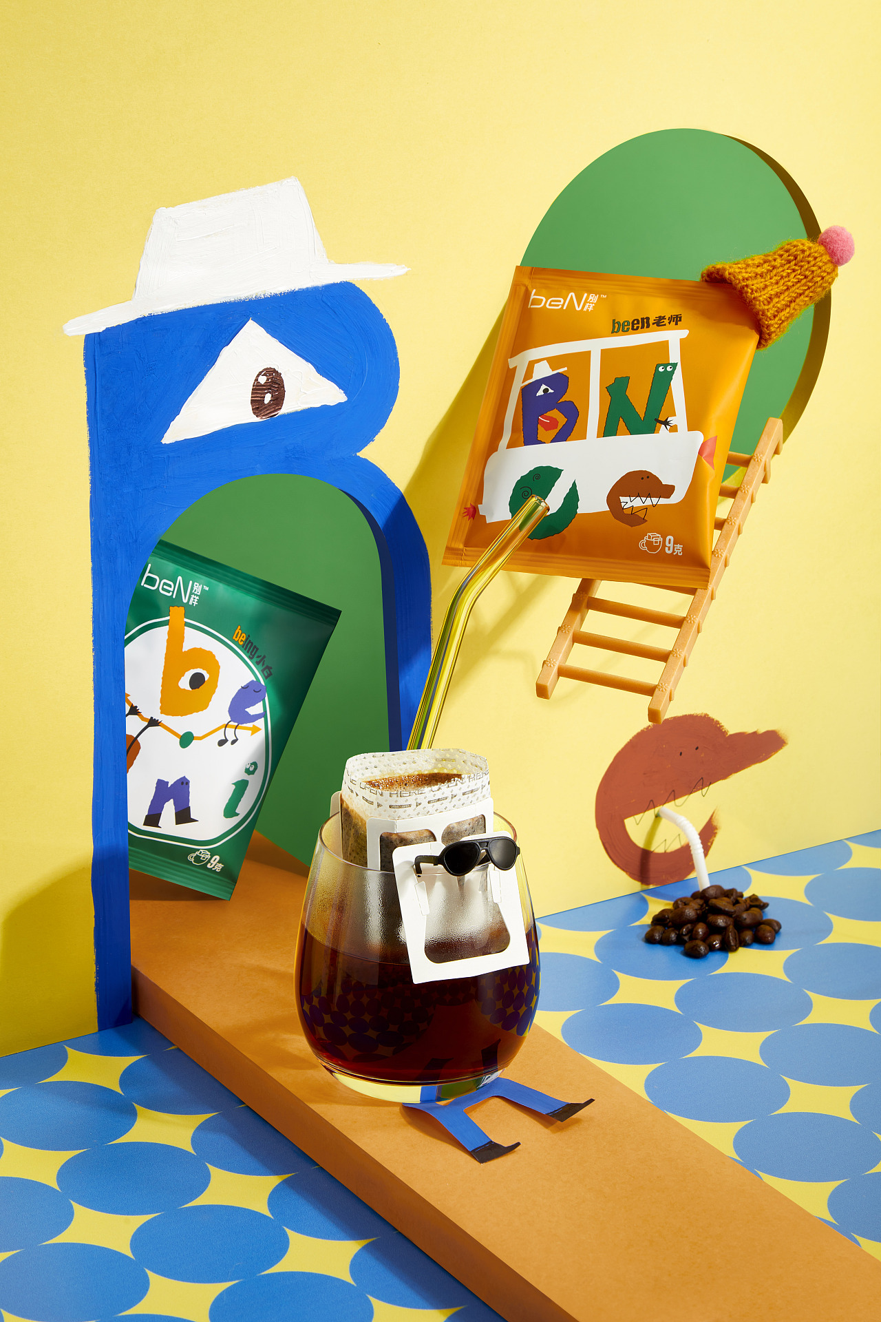 咖啡品牌拍摄 | beN别样