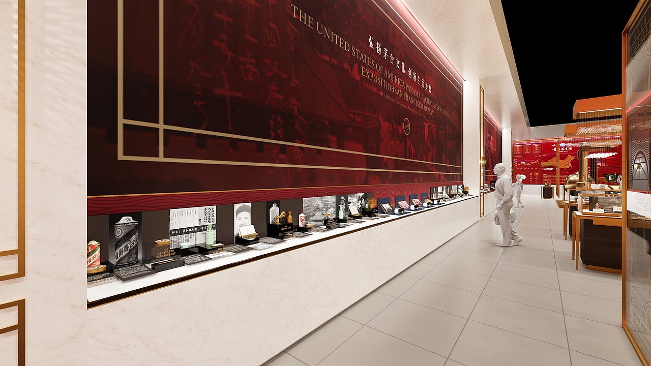 茅台展厅（图ZMzAwODk0NTI4） - 其他 - 站酷设计师重庆迪普文化原创素材 - 站酷ZCOOL